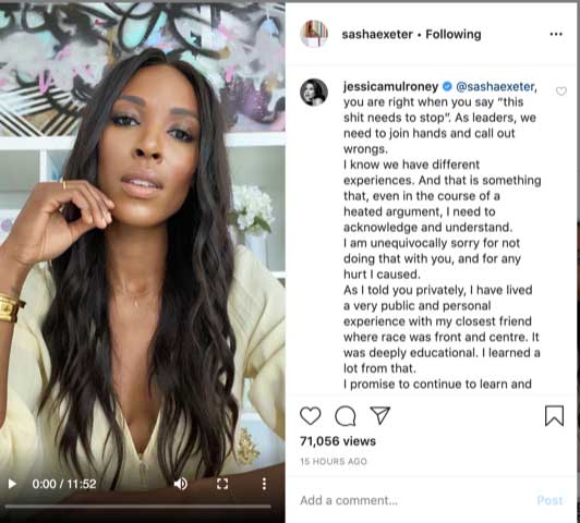 Jessica's first apology on Instagram