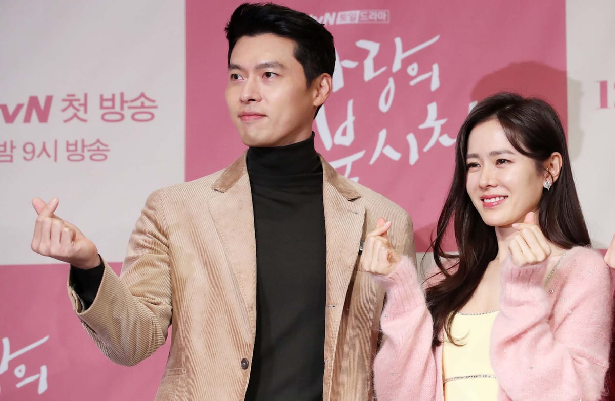 Intro for April 1, 2026