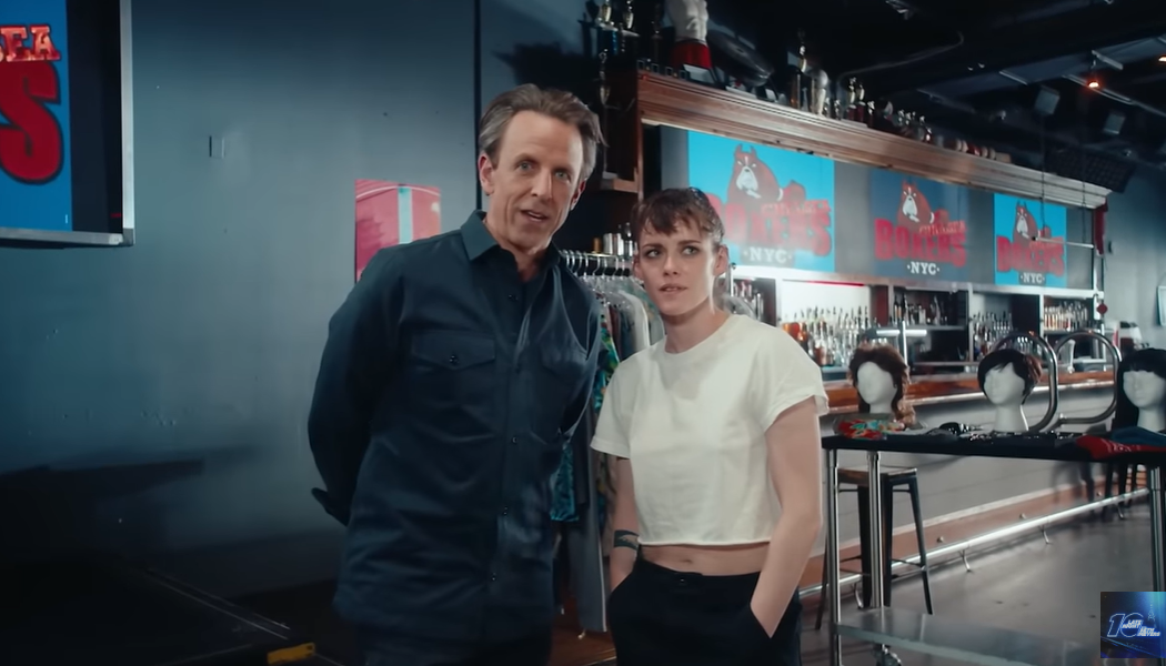 As Seen On Social Media: Kristen Stewart’s lesbian kicks, Katie Holmes's blue flats