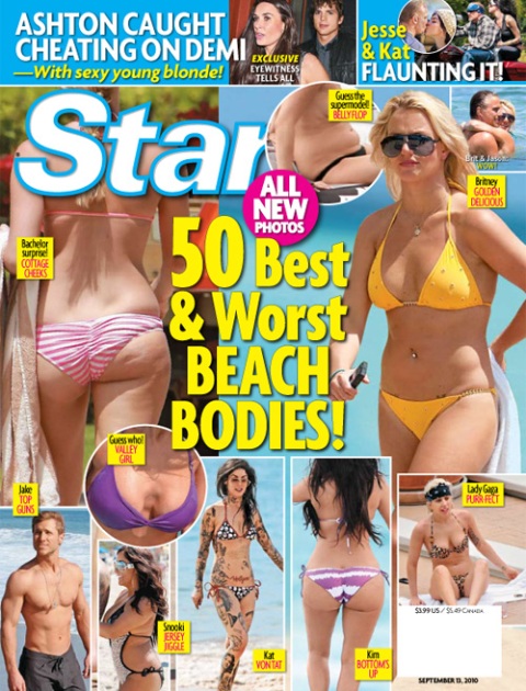 The evidence: text message