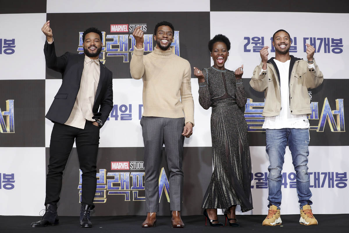 Black Panther in Seoul