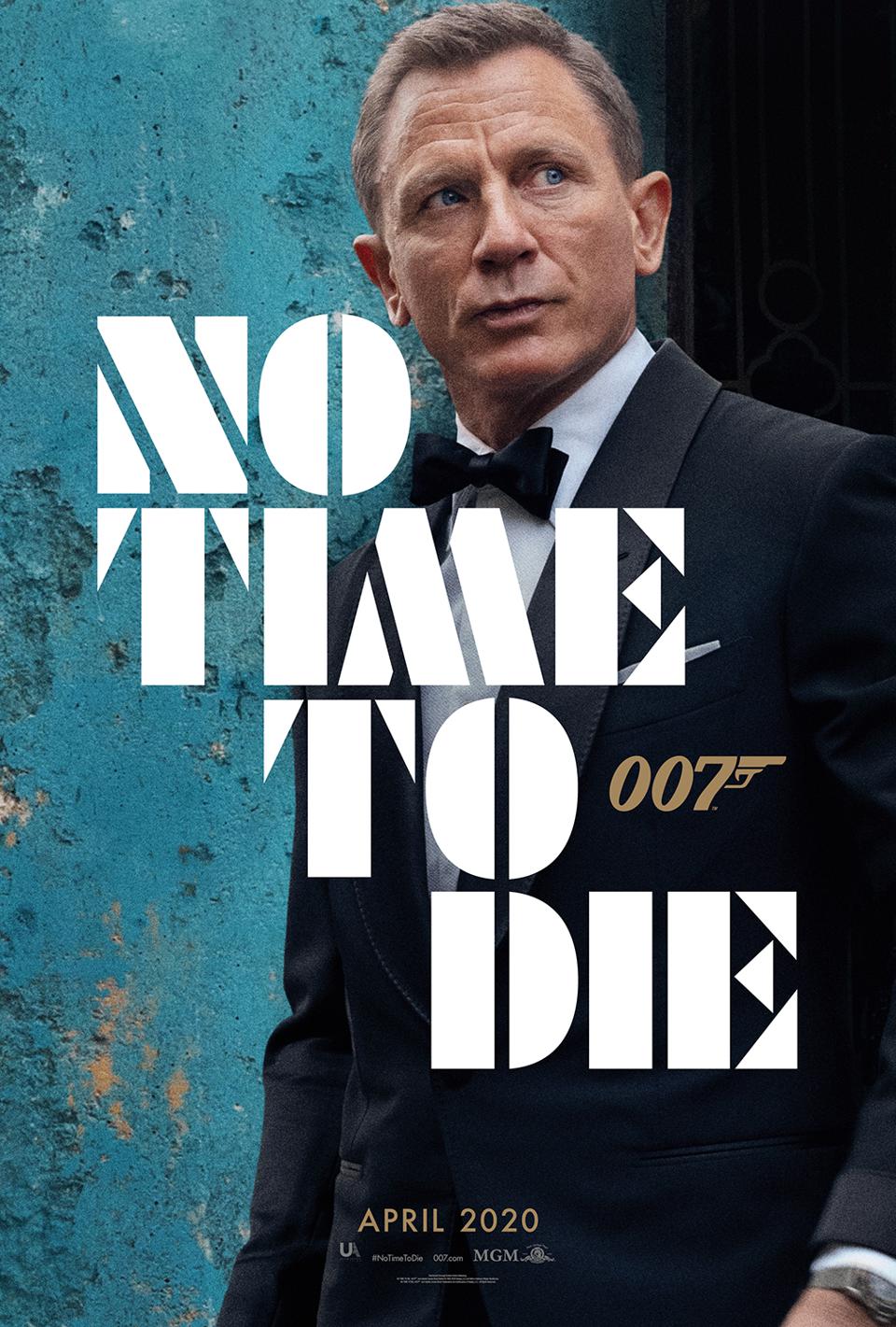Bond quits 2020, too