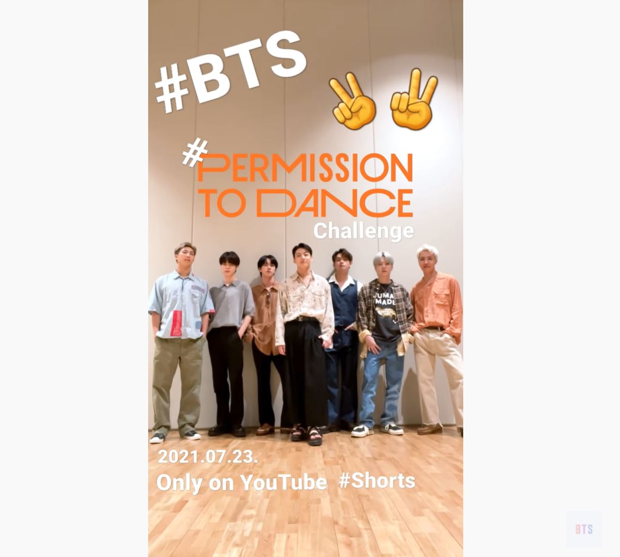 Intro for July 20, 2021