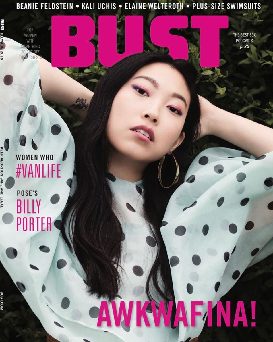 Celebrity Social Media, June 26, 2019