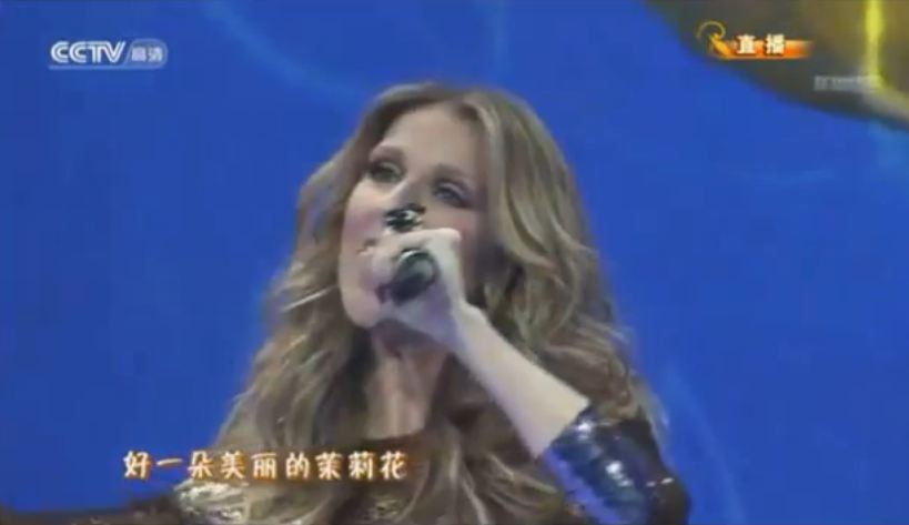 Happy French Canadian Chinese New Year