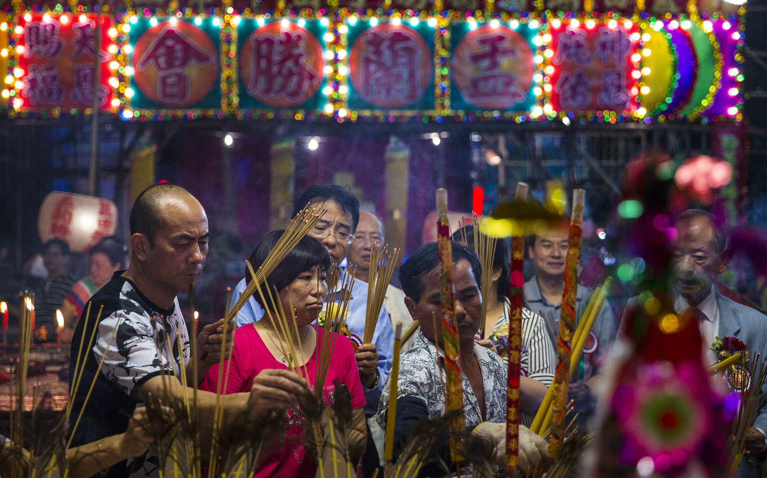 Intro for August 9, 2022