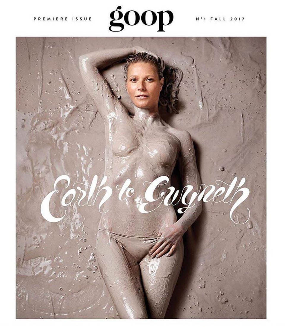 Gwyneth tries to rescue retail and print