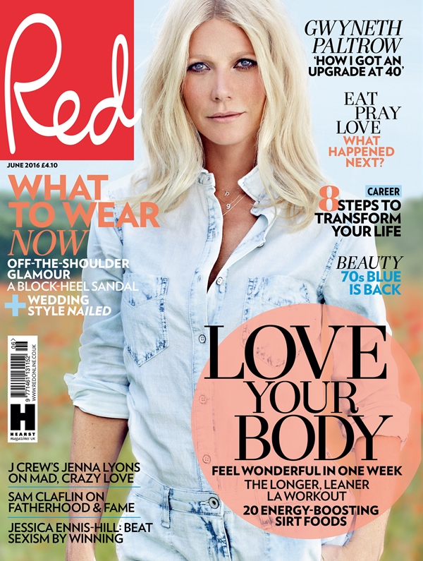 Gwyneth 40th software upgrade