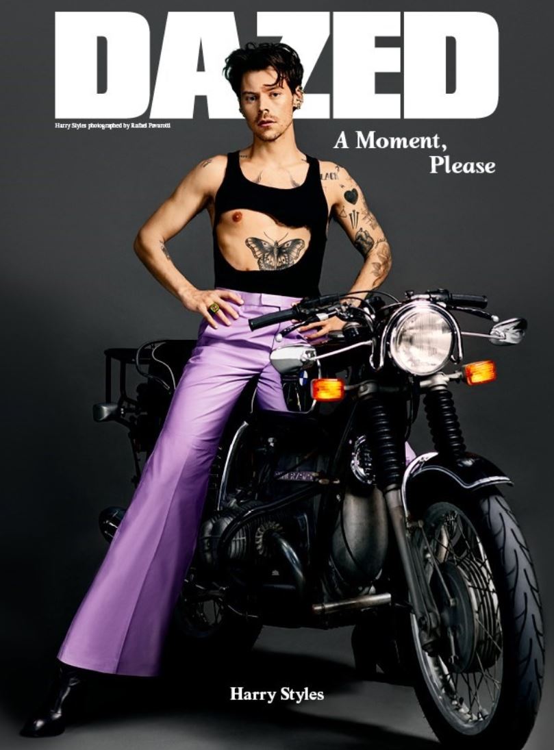 Harry’s New Horizons