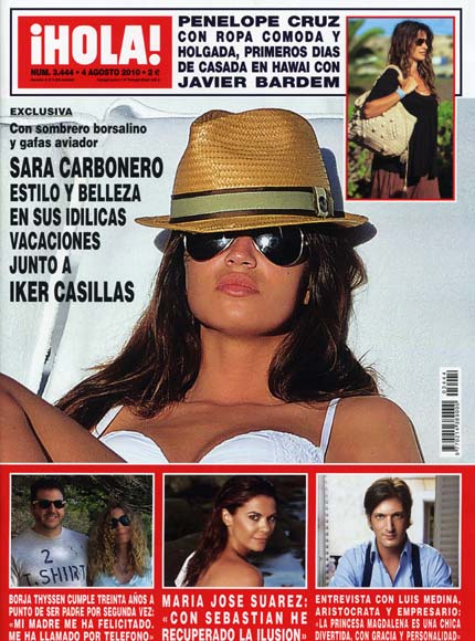 Spanish obsession poolside