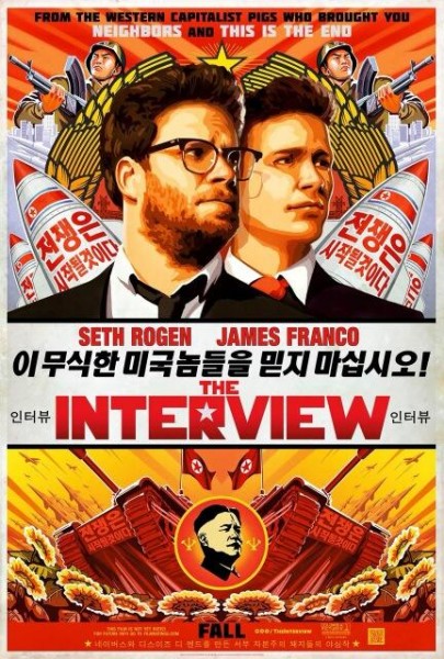 Franco & Rogen’s act of war