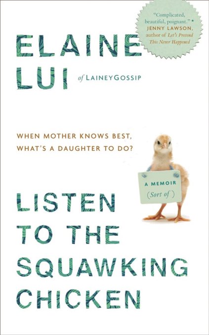 Intro for March 5, 2014