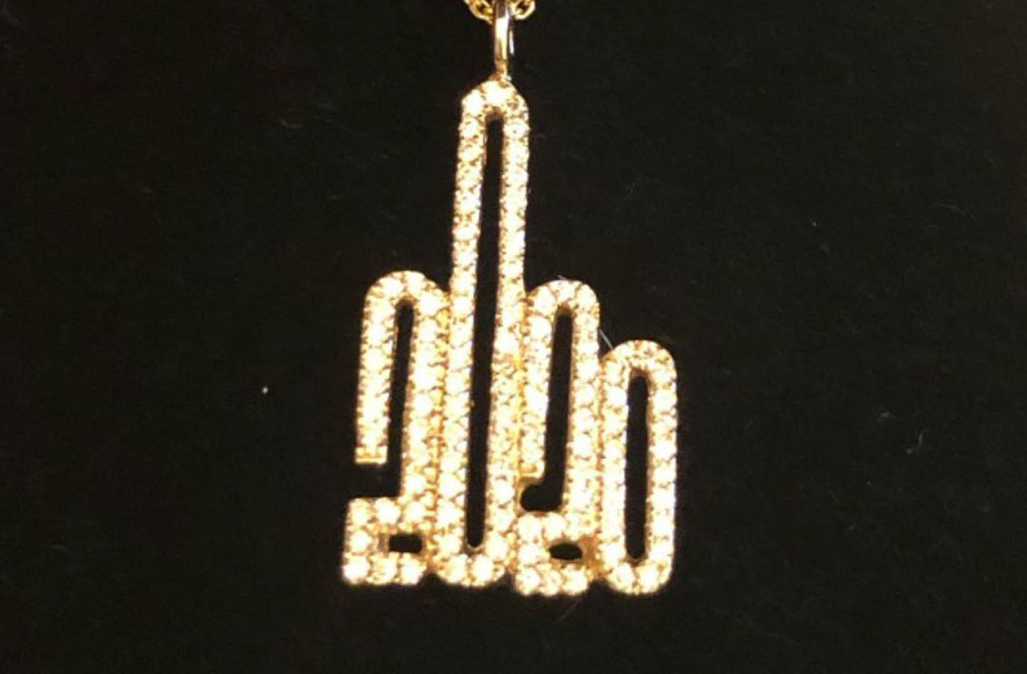 Intro for December 30, 2020