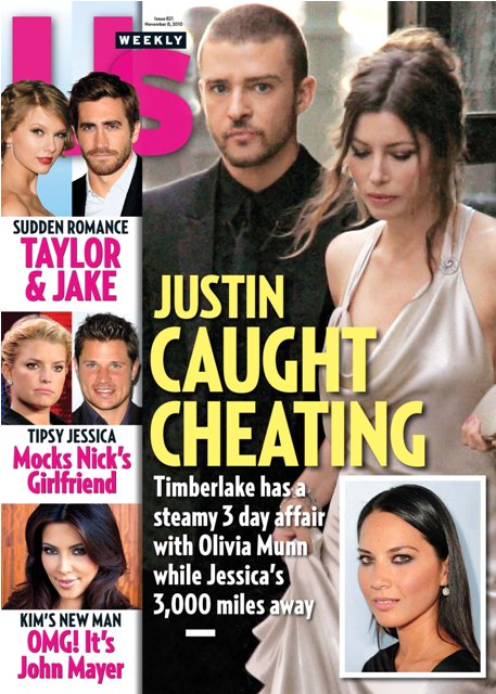 Did you just f-ck up your nomination?