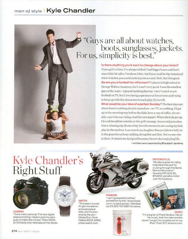 The Only Reason You Need