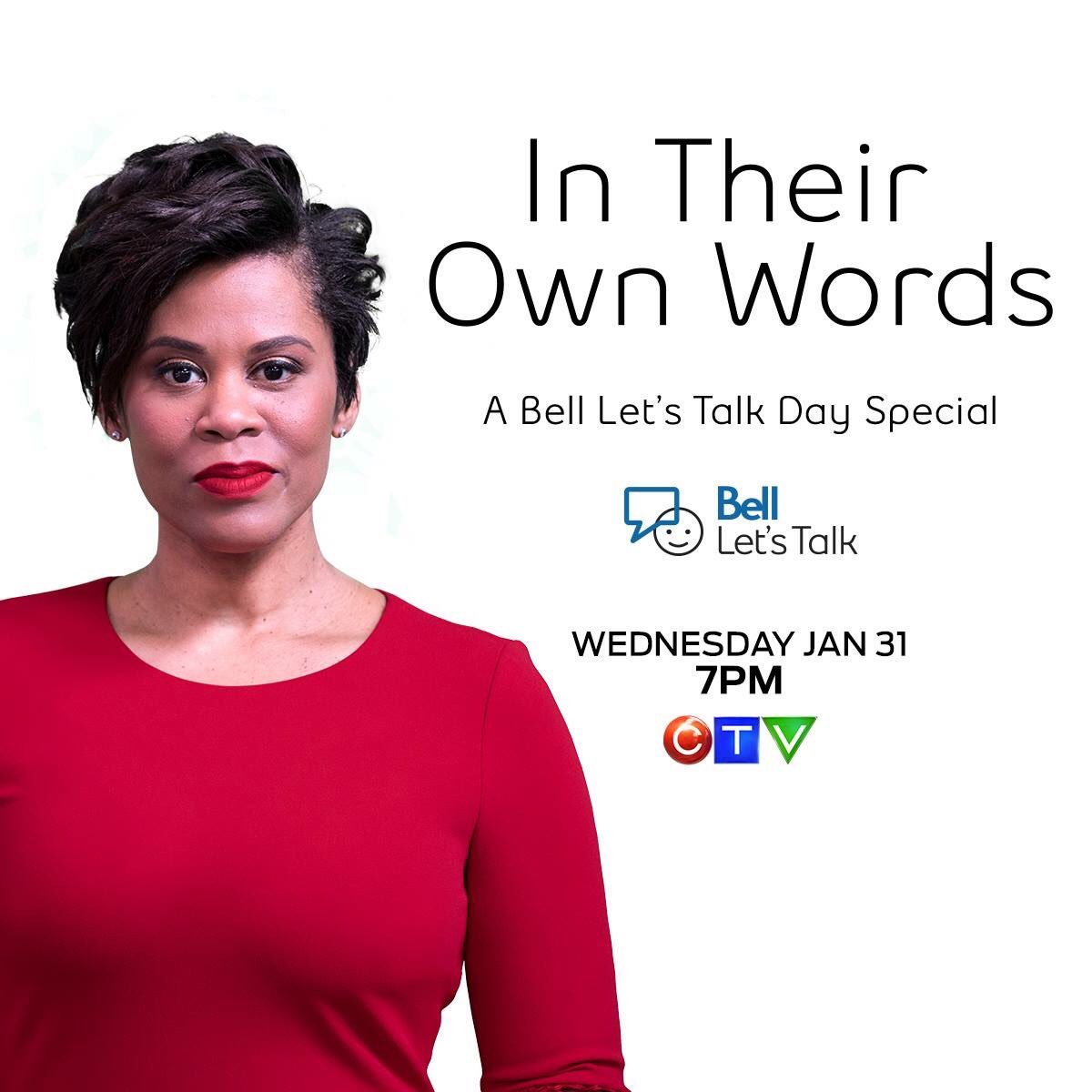 Intro for January 31, 2018