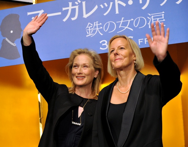 Meryl Streep & Rush Limbaugh