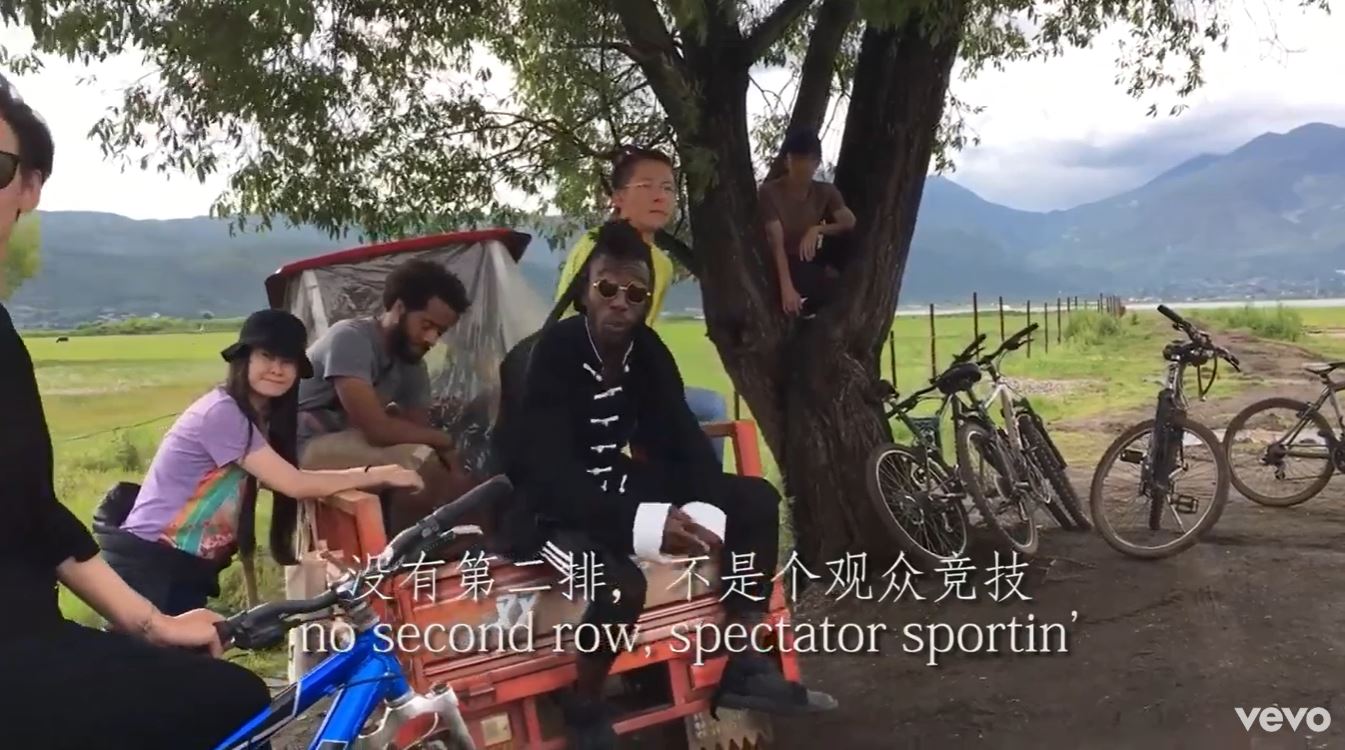 Intro for June 11, 2020