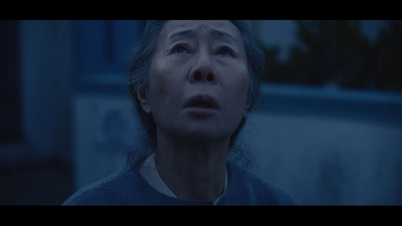 Kogonada and Justin Chon team up for Pachinko