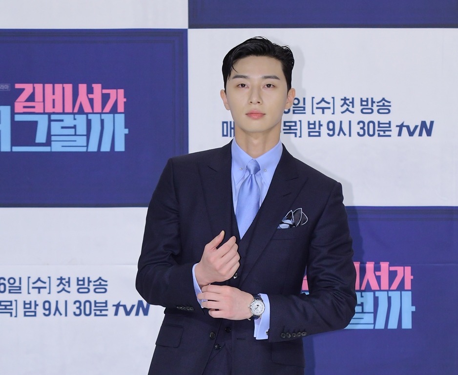 Marvel finds Park Seo Jun