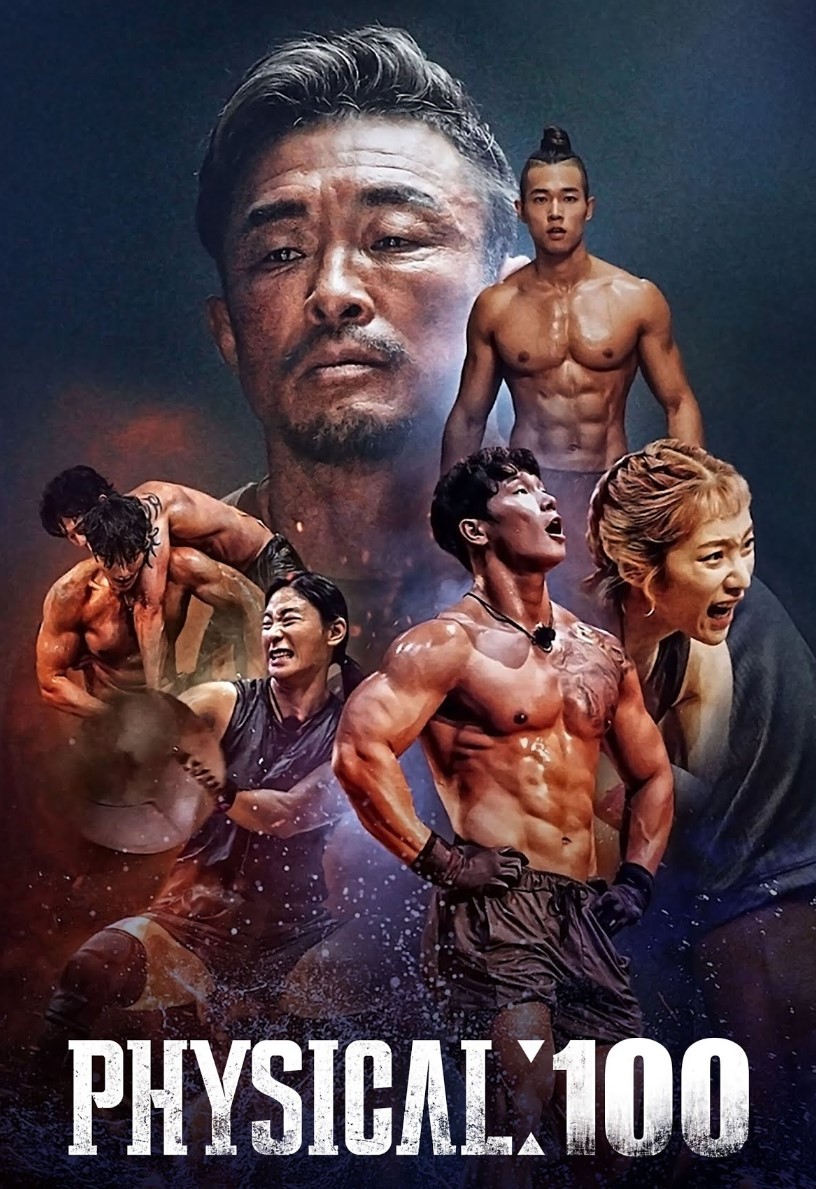 Intro for February 2, 2023