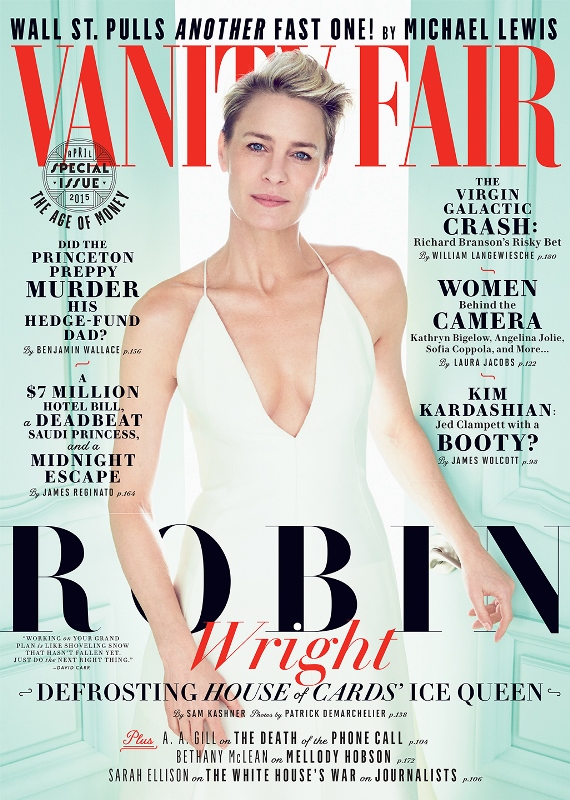 Robin Wright on her “arrival”