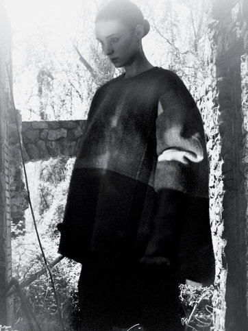 Aloof AND Self-possessed