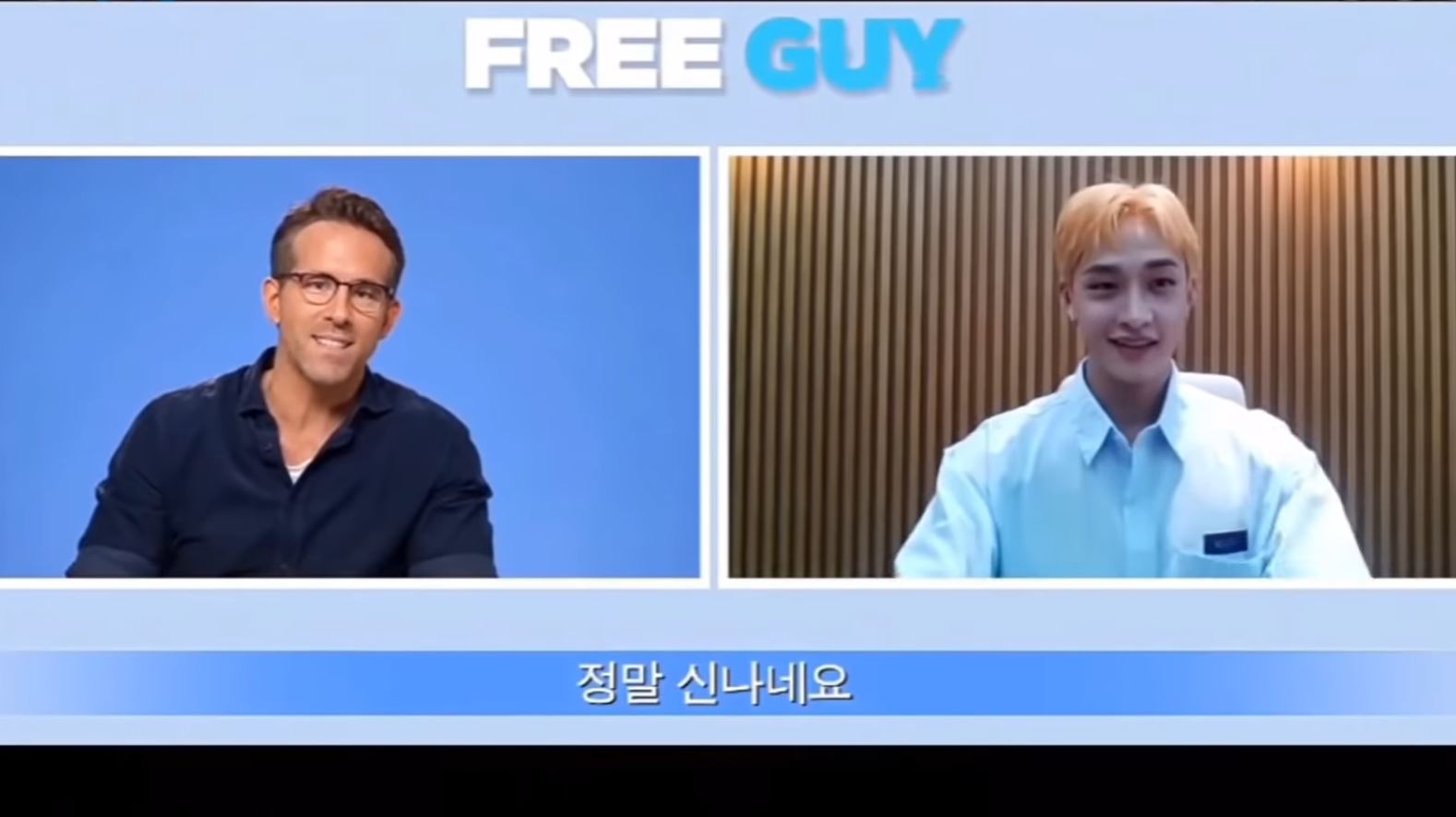 Intro for August 12, 2021