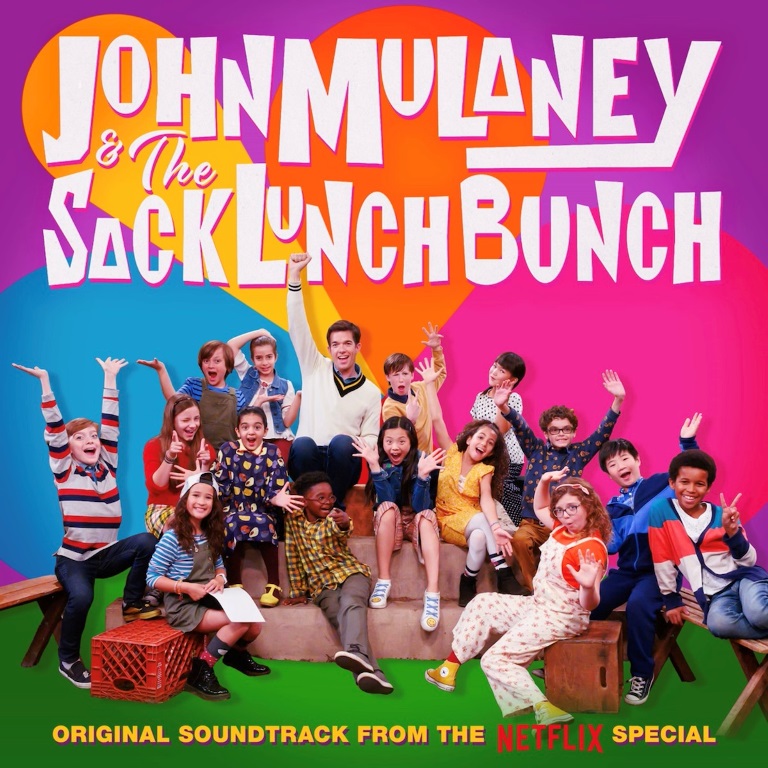Re-View: John Mulaney and the Sack Lunch Bunch