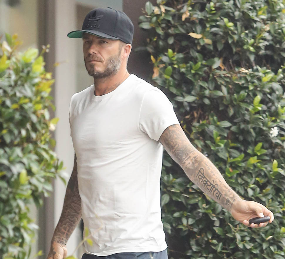 Smutty Social Media, Tuesday August 11, 2015