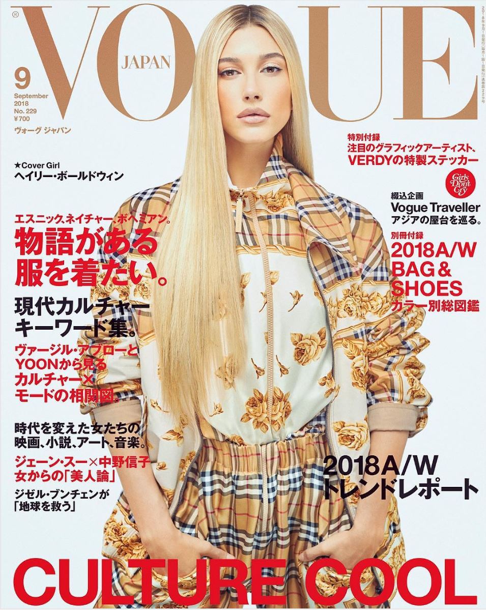 Smutty Social Media, July 19, 2018