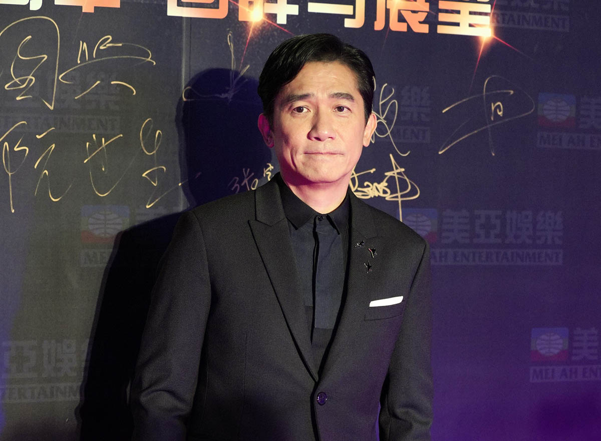 Tony Leung: A Master in GQ