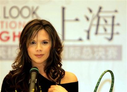 A Clooney/Posh Contrast