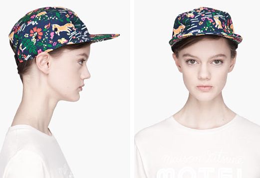 Sasha Finds: Baseball hats for adults